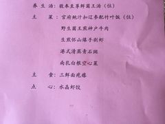 -西湖文化茶楼(环球中心店)