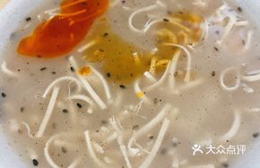 Anhui North Specialty Oil Tea
