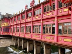 -泮金大塘(北二七路店)