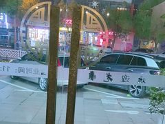 -韵道养生(古美店)