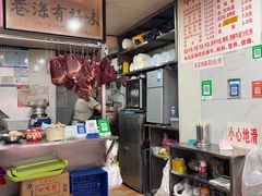 -花溪牛肉粉(八鸽岩店)