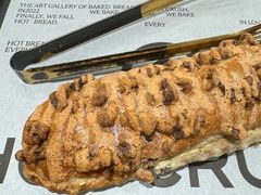 -HOT CRUSH趁热集合·现烤面包(环球港店)