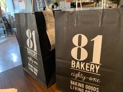 -81BAKERY(大学路店)