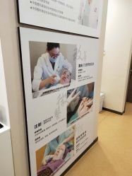 -北京米扬丽格医疗美容·联合丽格鼻整形中心