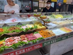-醉人椒麻辣香锅(上地华联店)
