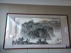 -潮好味(国贸英皇集团中心店)