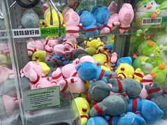 -幻物社(万象天地店)