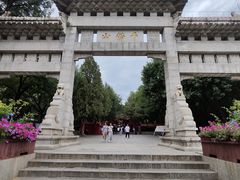 -千佛山风景名胜区