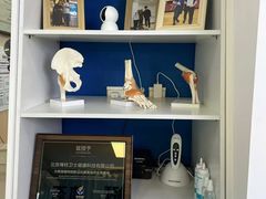 -体博士·疼痛调理·体态矫正·运动康复中心(大望路华贸店)