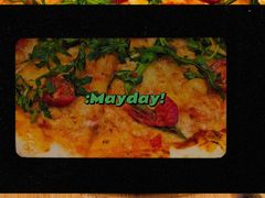 玛格丽特披萨-COMMUNE幻师(五角场店)