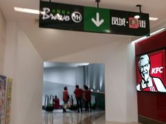 -永辉超市(泰州万达广场店)