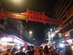 -唐人街(耀华力路)