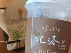 -石头会唱歌融来+北港岚台两岸交流中心