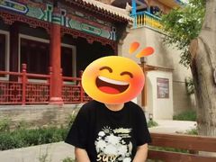 -库车王府