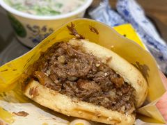 -穆得·老周家牛肉烧饼(普利街店)