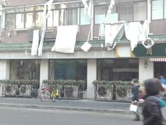 -月圆火锅(宁海东路二店)