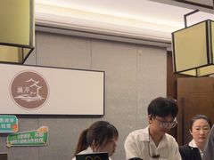 -水墨澜渟足道·SPA·传统(四望亭东关街店)