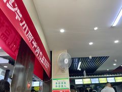 -穆得·老周家牛肉烧饼(普利街店)