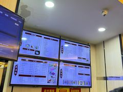 -蒋家桥饺面店(东关街店)