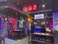 -水巷子·巴掌腰片重庆火锅(云纺店)