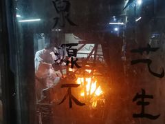 -竹泉农庄·竹筒饭(从化店)