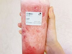 -喜茶(南京仙林金鹰店)