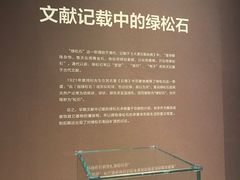 -盘龙城遗址博物院