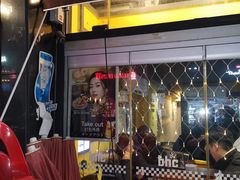 -BHC炸鸡(明洞总店)