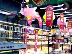 -座上客(0277天润城第五街区店)