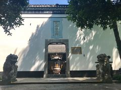 -包公祠