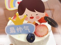 -荣诚饼家(龙北店)