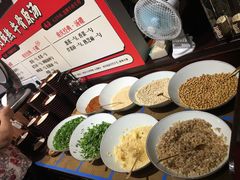 蘸酱-受气牛肉·重庆耙牛肉(来福士店)