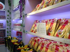 -杭州七宝(河坊街店)