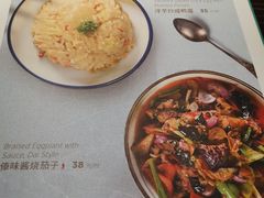 -浩海火烧云傣家菜(京广店)
