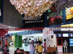 -USM宜欣全景声激光巨幕影城(宜欣城旗舰店)