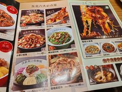 -金掌勺·锅包肉(广渠门店)