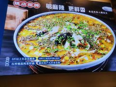 -老灶房-四川土菜(铁牛广场店)