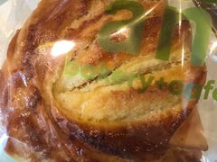 椰蓉布里欧-tuan woodfire kitchen(锦绣坊店)