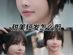 -玉林生活广场