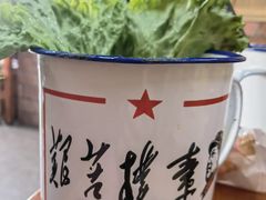 -老姐石板烧烤+铜炭火锅(总店)