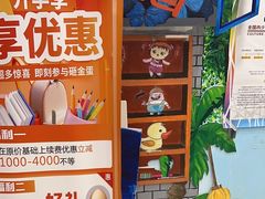 -东方童画儿童创意美术(十里堡体验馆)