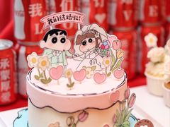 -橙呦·私人定制生日蛋糕