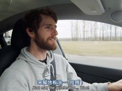 -TESLA 特斯拉(上海太古汇体验店)