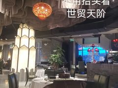 -新沸腾鱼乡(世贸天阶店)