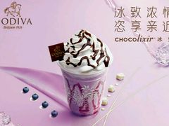 -GODIVA(万象城店)