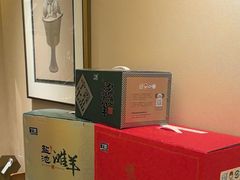 -羊门客在·烤盐池滩羊·川菜