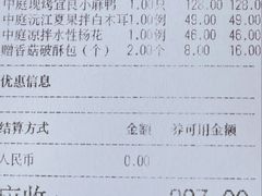 -熙楼(翠湖店)