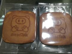 -面包新语(无锡M会员店)