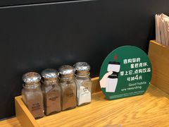 -星巴克(西安机场1店T3到达店)