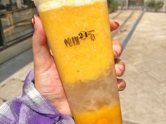 -炖物24章·顺时轻养茶(杭州大厦店)